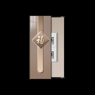 窄开关大电盒尺寸遮挡装饰画消防栓配电箱挂画临门福气电表箱长条