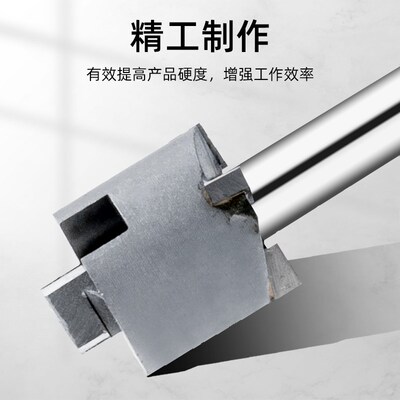 镶硬质合金反锪刀反向背锪平面铣刀套式钨钢倒拉反刮沉孔刀反拉刀