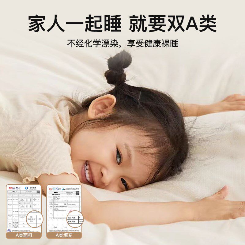 新疆棉花被子冬被儿童棉被冬季加厚保暖纯棉花被芯冬天单人棉絮秋,床上用品,棉花被,淘宝优惠券,粉丝福利购,淘宝优惠卷