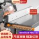 无尘锯木工台锯实木复合强化地板切割多功能8寸电锯6cm切割深