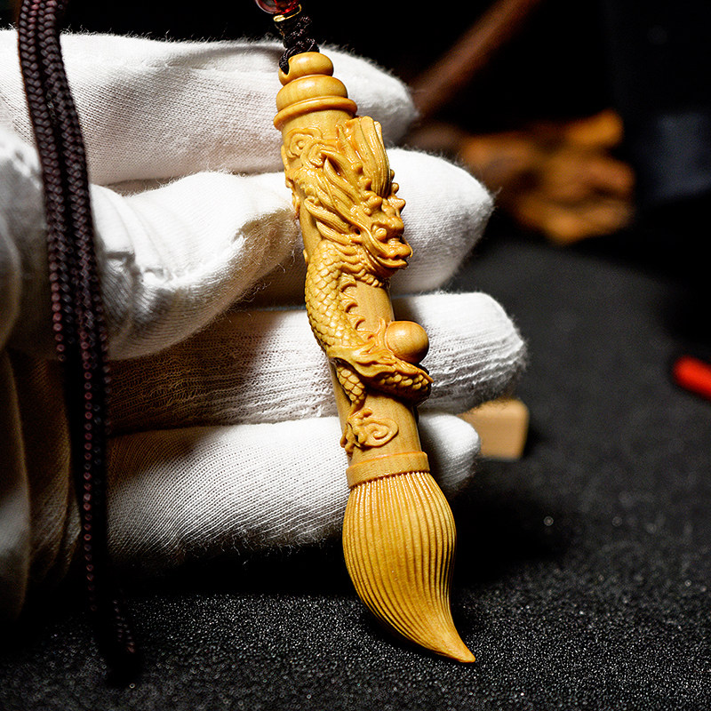 小叶黄杨木雕刻木质神龙盘云金榜题名毛笔文玩手把玩件男工艺礼品,家居饰品,木雕,淘宝优惠券,粉丝福利购,淘宝优惠卷