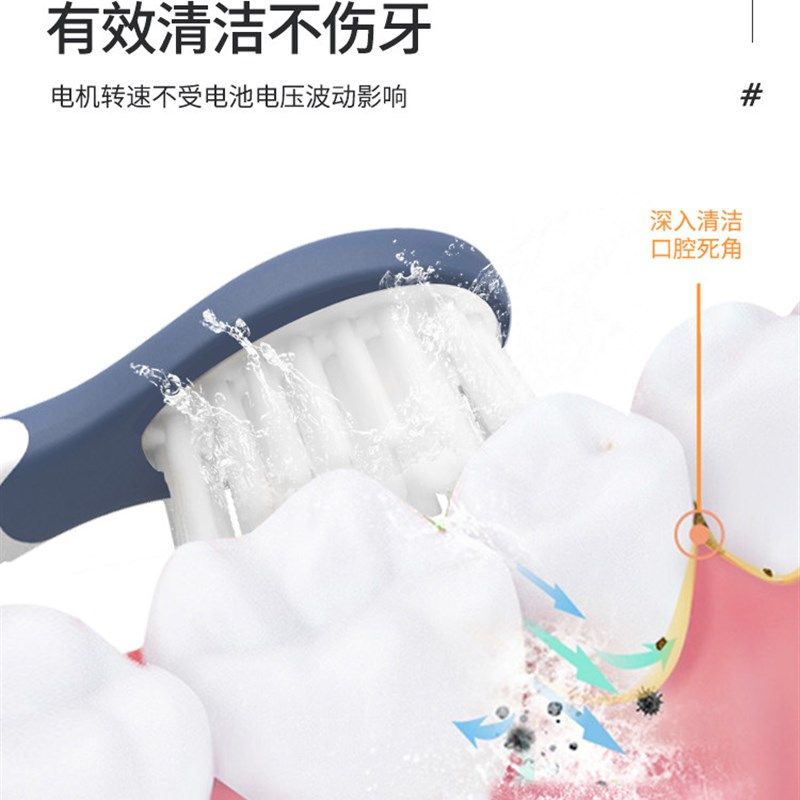 库塔儿童电动牙刷卡通可充电儿童3-6-12岁及以上软毛声波自动