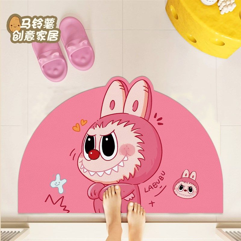 拉布布浴室地垫软硅藻泥吸水脚垫子卫生间防滑淋浴间门口干脚地毯,居家布艺,家用脚垫,淘宝优惠券,粉丝福利购,淘宝优惠卷