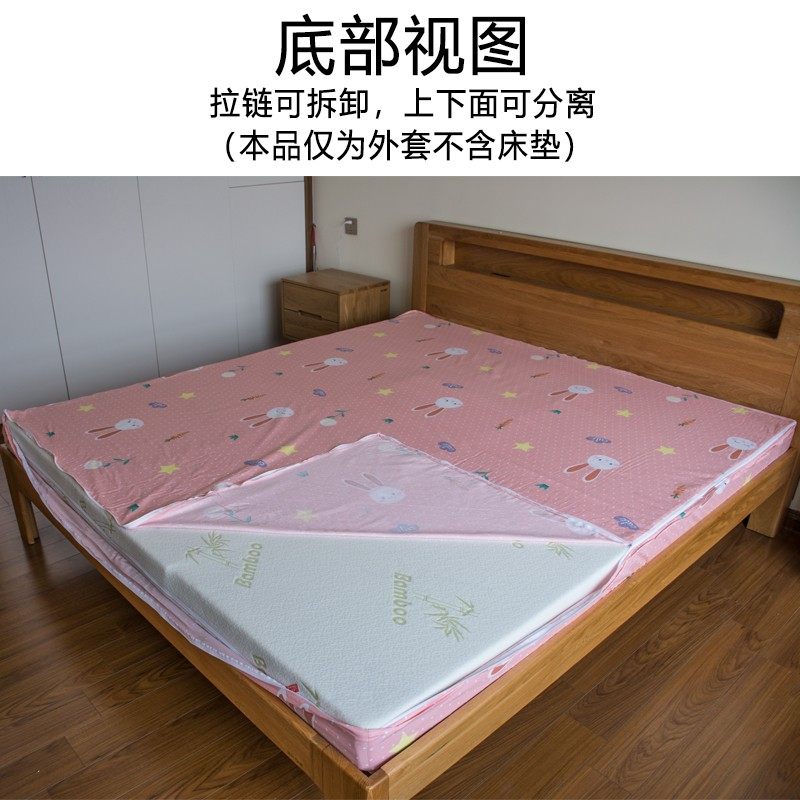 六面全包床笠纯棉乳胶床垫罩保护套子棕垫拉链专用全棉榻榻米定制