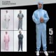 百级连体服无尘服网格净化服防静电连体服洁净服喷漆服防尘工作服