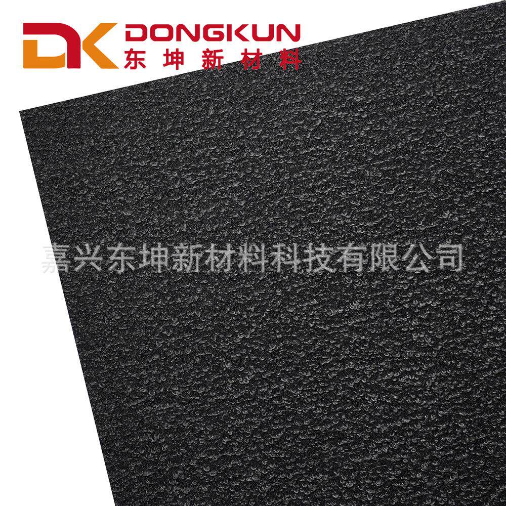 防割布户外运动耐刮耐磨防火涂层布特种制服防护手套面料抗撕裂布