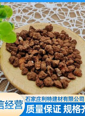 大量出售红土颗粒 运动跑道用红土粉 红粘土红土颗粒铸造级黄土粉
