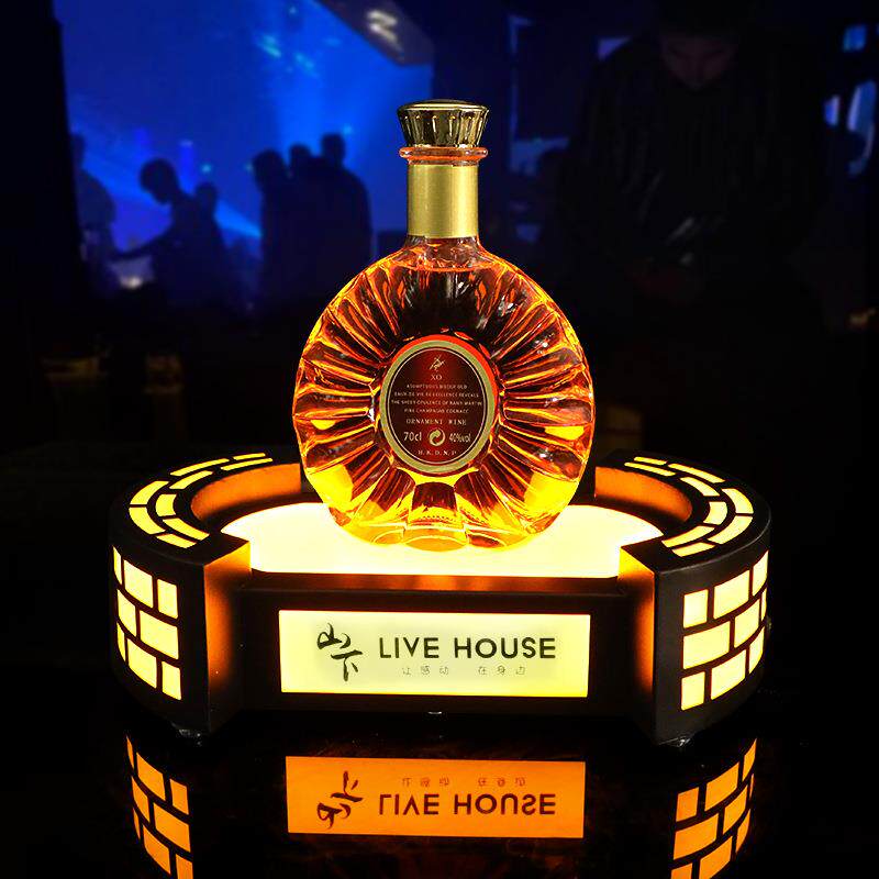酒吧KTV发光网格酒座酒托红酒洋酒底座香槟展示架会所XO激光酒座