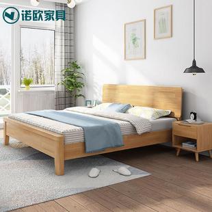 北欧实木床1.35M小户型儿童单人床1.2米出租房宾馆酒店床民宿家具