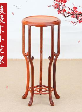 花盆景摆件底座奇石紫砂茶壶茶具多肉菖蒲微型盆景几架小花架