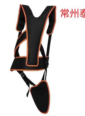 背负式割草机打草机割灌机电动工具豪华双肩背带 TNK023-W