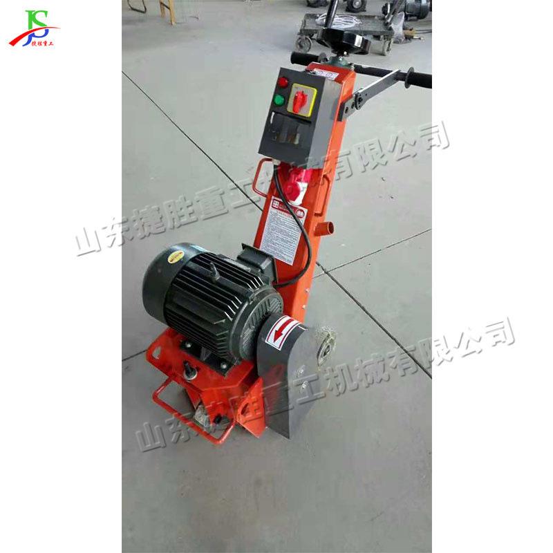 电动汽油型手推铣刨机 电动混凝土地面拉毛机 自走式水泥找平机