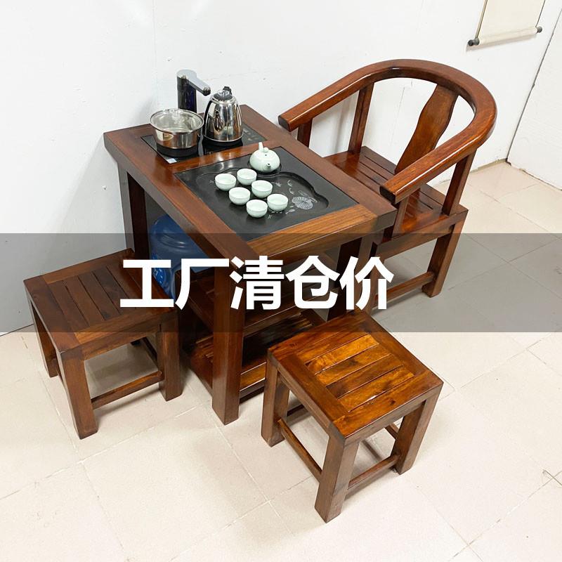 老船木茶桌椅组合功夫茶台整装家用小茶桌中式仿古小型阳台茶桌