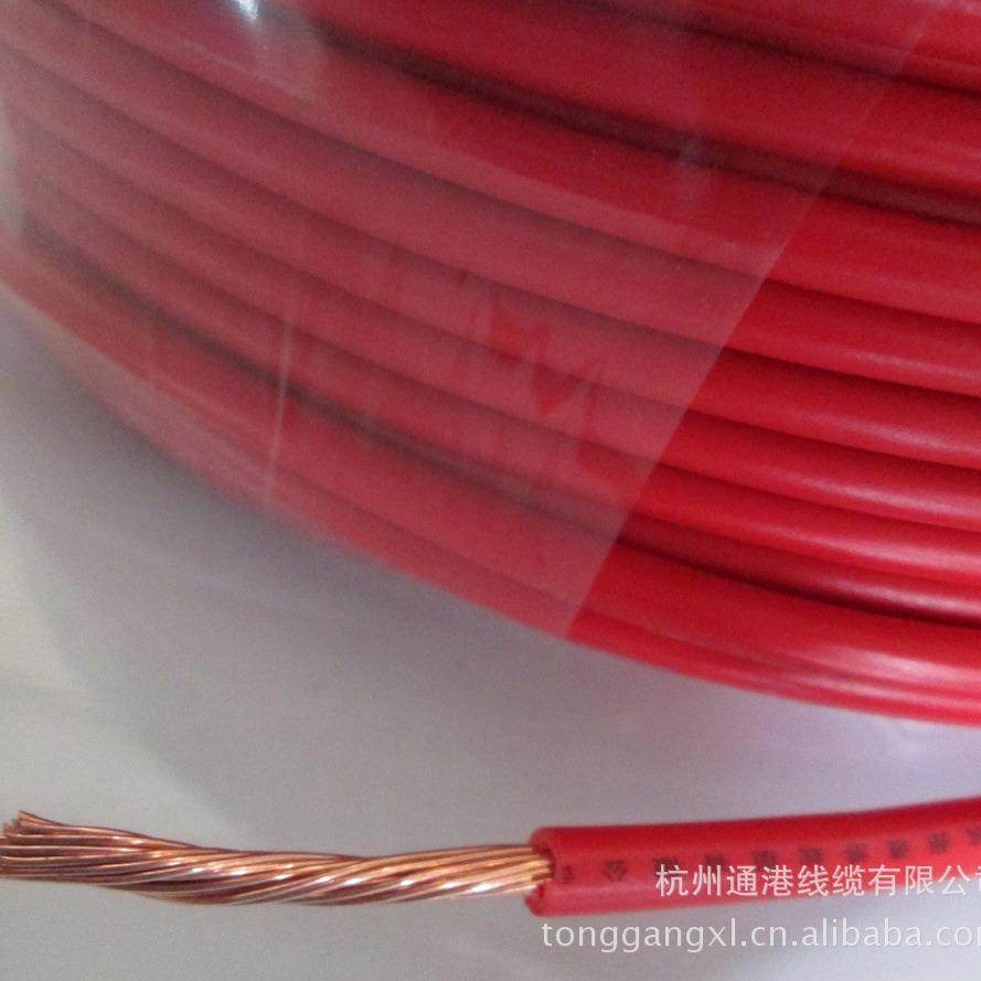 线缆采购 恒久BVR4平方电线多股铜芯软导线 纯铜