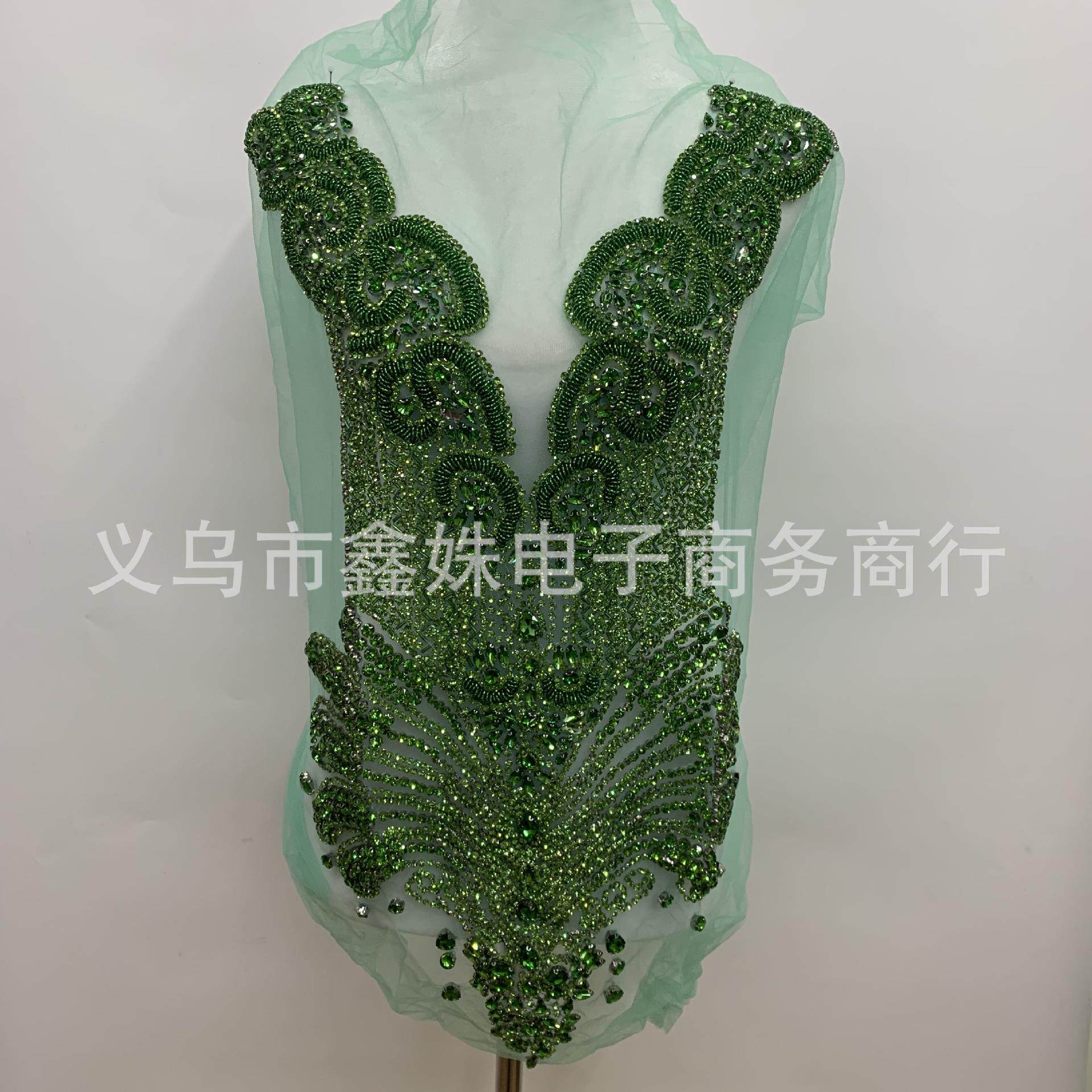 秀禾服重工玻璃钻手缝钉珠DIY婚纱礼服裙子服装配件