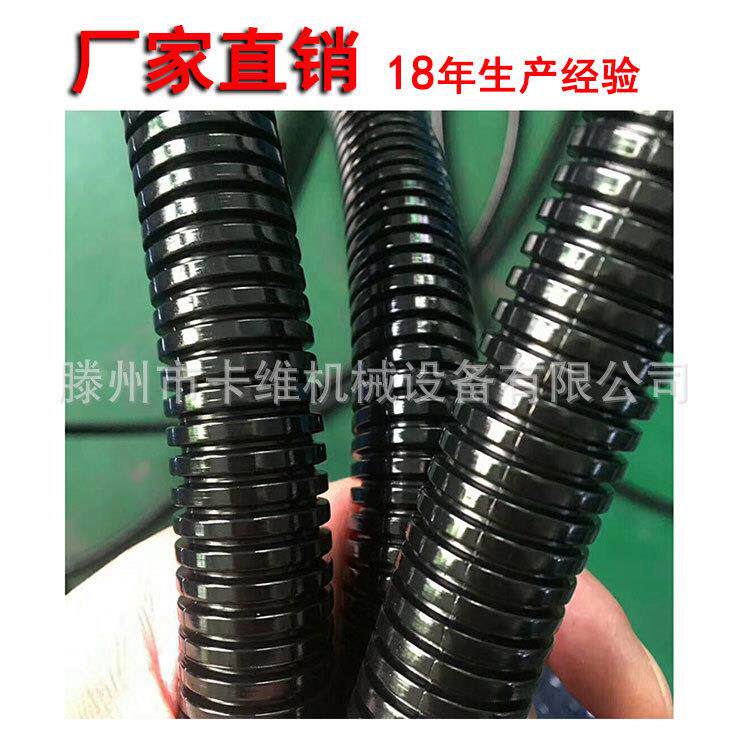 AD80塑料波纹管 PA尼龙防水阻燃电线汽车线束软管