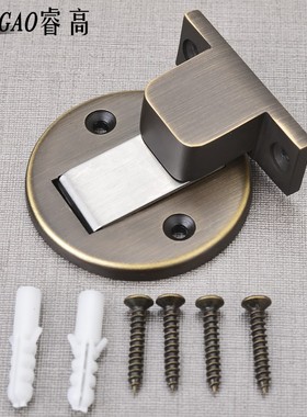 睿高纯铜地板吸隐形强磁卫生间室内卧室木门碰阻黑色金色灰色门吸