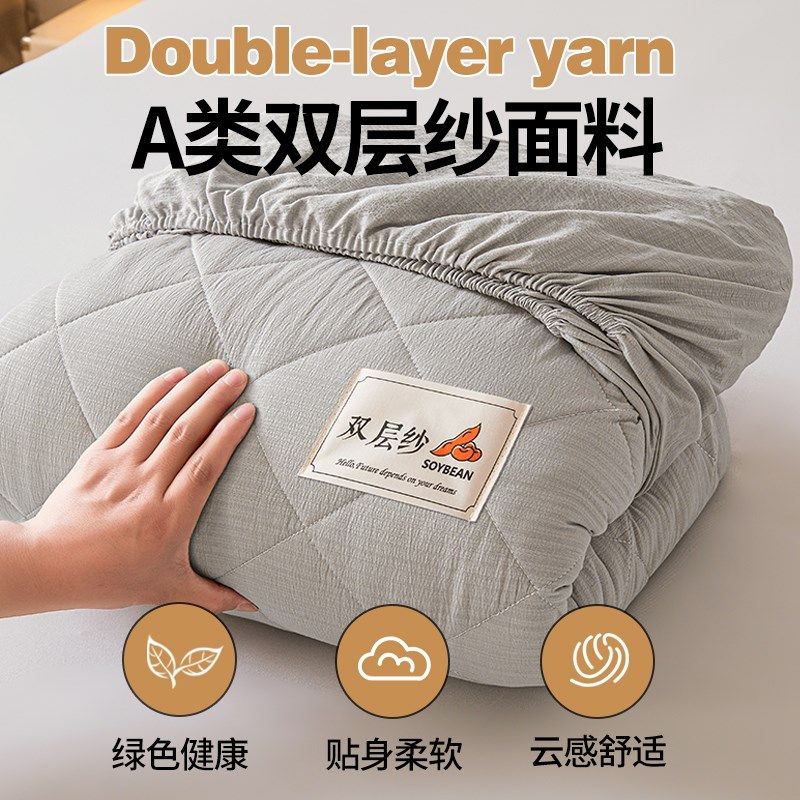 新款纯棉双层纱夹棉床笠单件全棉加厚席梦思床垫保护罩防滑床单套,床上用品,床笠,淘宝优惠券,粉丝福利购,淘宝优惠卷