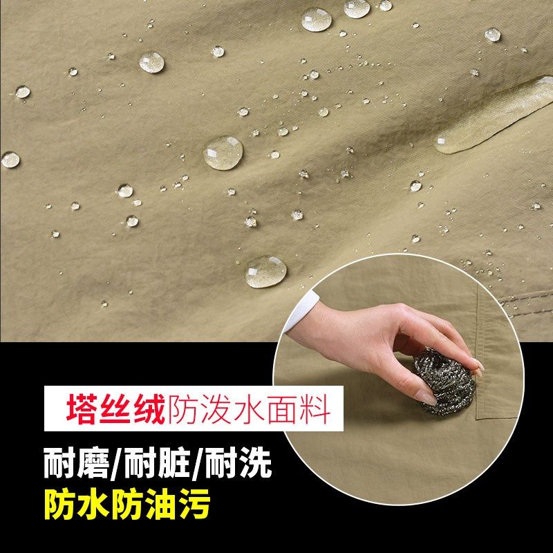 新款防泼水马甲式围裙咖啡奶茶水果店专用透气耐脏工作服定制logo,家庭/个人清洁工具,围裙,淘宝优惠券,粉丝福利购,淘宝优惠卷