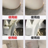 大妮家庭用除霉啫喱神器溶解专用清洁洗冰箱厨房滚筒洗衣机槽胶圈