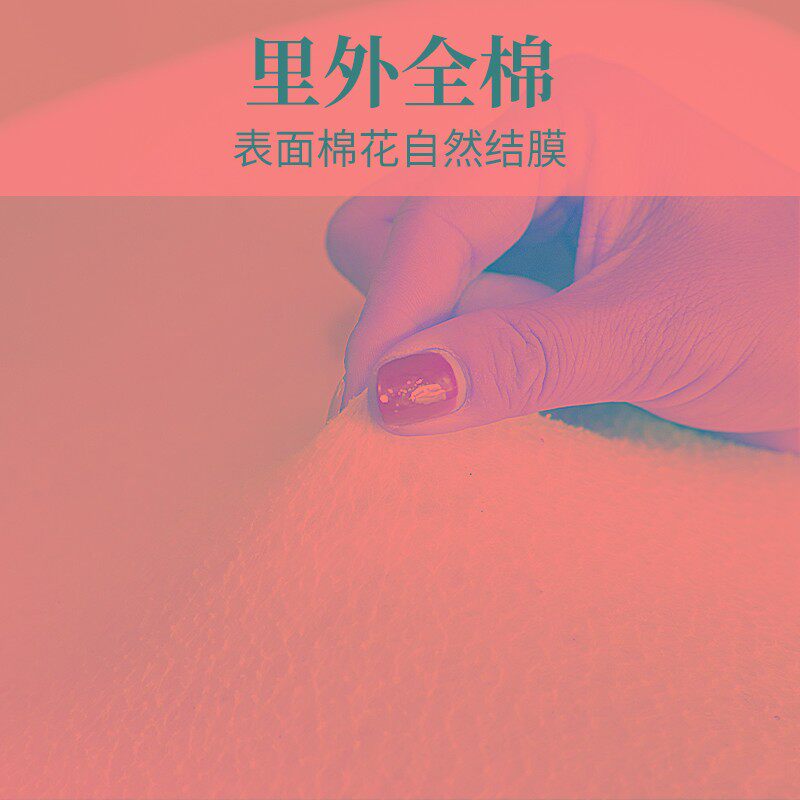 新疆棉被冬被加厚保暖长绒棉花千层无网被子被芯棉胎学生春秋垫被