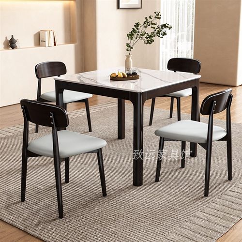 简约实木岩板方桌小户型餐桌轻奢休闲打牌桌正方形家用吃饭桌子