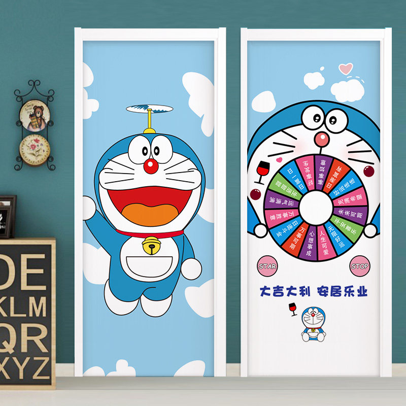 机器猫门贴纸整张自粘创意翻新木门衣柜遮丑全贴改造防水卧室定制,家居饰品,软装墙贴,淘宝优惠券,粉丝福利购,淘宝优惠卷