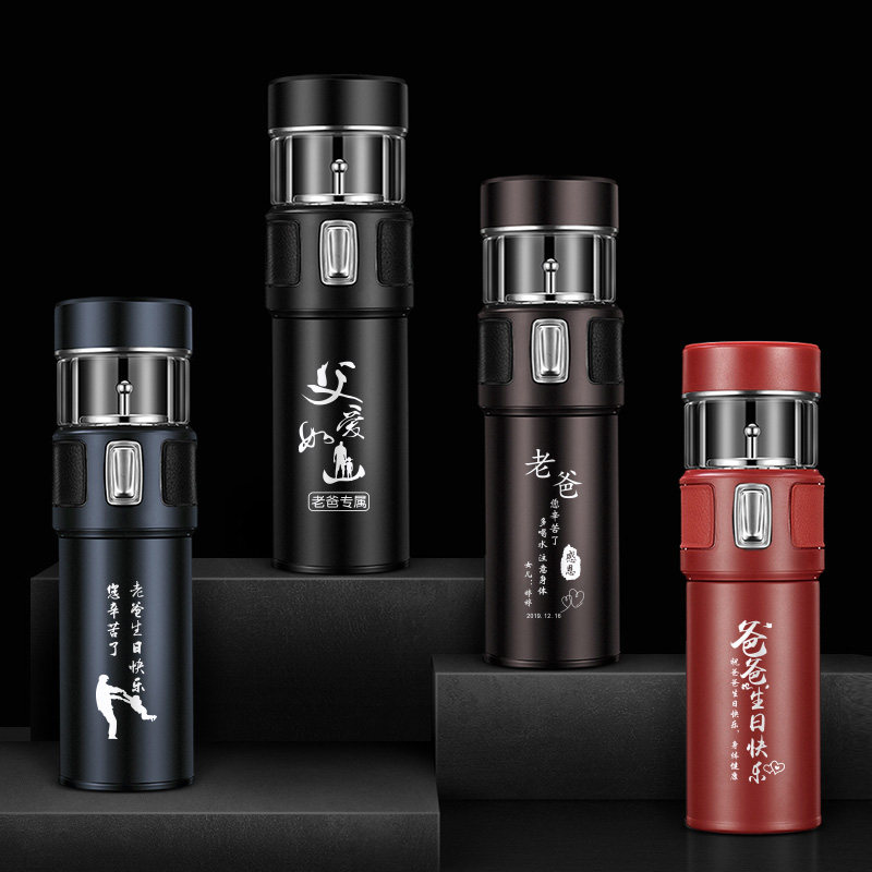 2021新款教师实用送爸爸高档男士生日礼物老公惊喜长辈父亲礼盒装