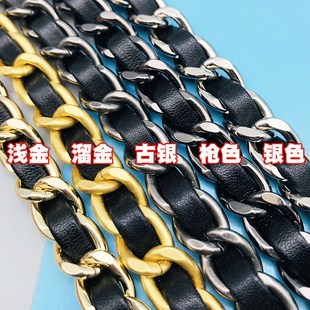 10mm小香风穿皮肩带包包链条配件单买高档斜跨替换金属链百搭包带