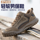 夏季 男士 天透气轻便防砸防刺穿钢头老保带钢板工地工作 男款 劳保鞋