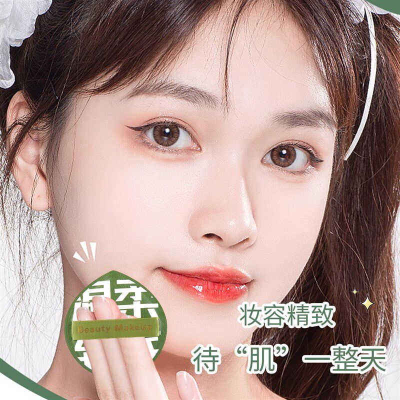 超软不吃粉粉扑大号海绵粉饼粉底液专用气垫粉扑干湿两用定妆化妆