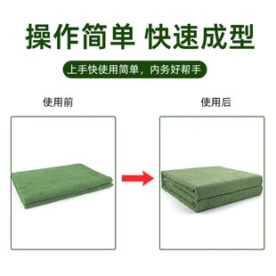 毛巾被叠被板豆腐块叠被神器毛巾被专用辅助利器小内务定型板速叠