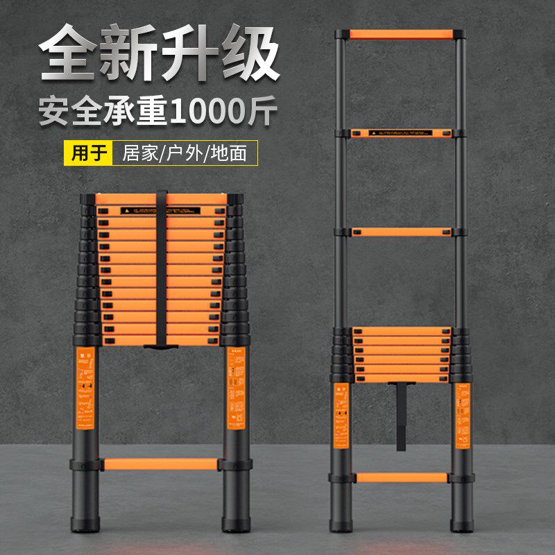 加厚碳钢梯子8米5伸缩梯一字折叠直梯家用升降阁楼铝梯工程便携梯