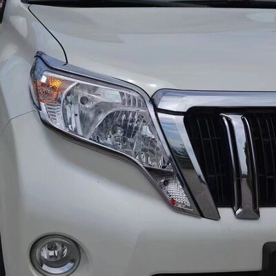 14款霸道大灯框14款普拉多大灯灯眉 FJ150灯眉 2700 4000大灯饰条