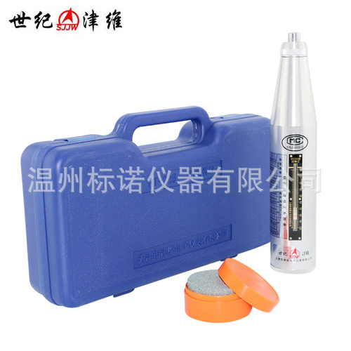 天津津维混凝土回弹仪 HT225B型 砼回弹仪 机械回弹仪