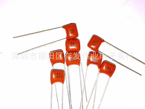 金属薄膜电容CBB100V104/P5MM-CL21X104J/100V