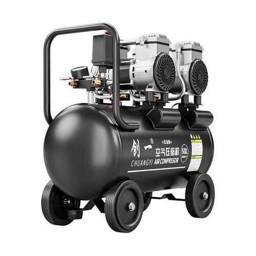 创一气泵空压机小型大功率空气压缩机无油静音220V木工喷漆冲气泵