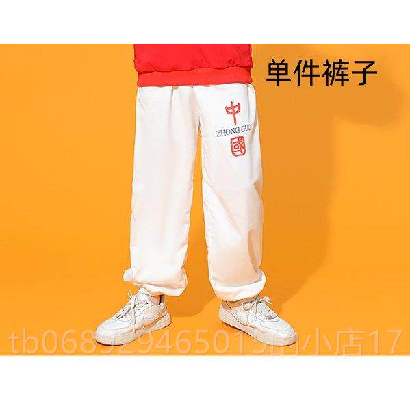 正品代新儿童拉拉队服装士舞架子鼓表演时尚现服装舞爵拉拉队服装