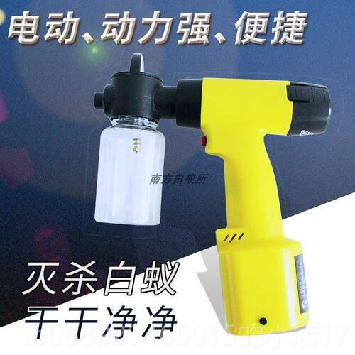 新款粉白药喷粉球 干粉铜杆干手动喷器喷枪灭杀除预防充蚁电动喷