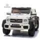 正品 奔驰大G儿童电动车四车驱四轮越野带遥汽宝宝车玩具控车可坐