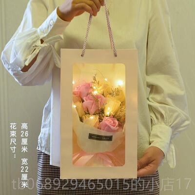 正品三八喜妇女节礼物老师香皂花礼盒康乃馨惊妈妈送真实用仿玫瑰