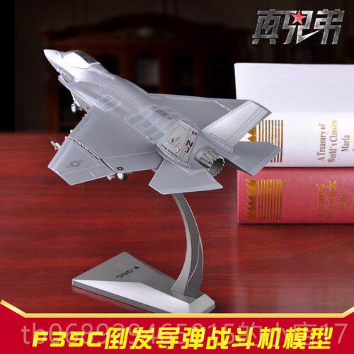 正品1:72F22战斗型机仿模美国F-22禽飞机合金静态猛成品真军事摆