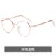 正品 光防蓝光眼镜女男防辐射保玩手尚机看电脑护眼睛平配近视时多
