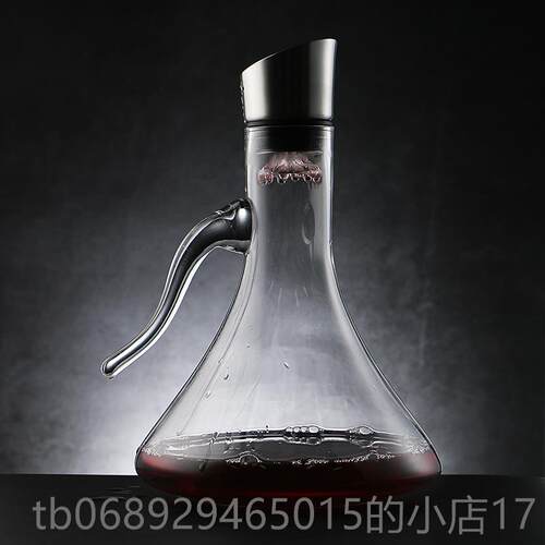 正品欧式个性 晶玻璃酒壶葡萄酒水过滤 快速醒酒红酒器分酒器套装