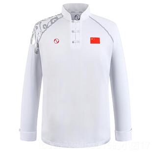 正品云训练服长袖上衣春秋牛祥奶丝武极术服女装人成练功服男太拳