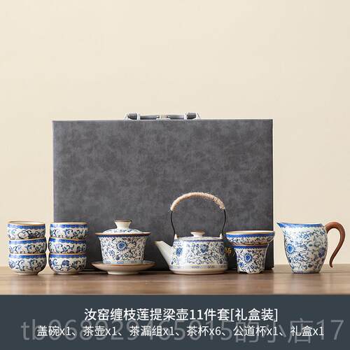 正品汝窑夫茶具套装送领导客户长中秋国庆日礼品伴手功礼定节制LO