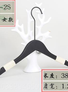 正品定L制OGO黑色实木衣架男女装棉绳店防滑挂服装纯衣黑捆绳衣撑