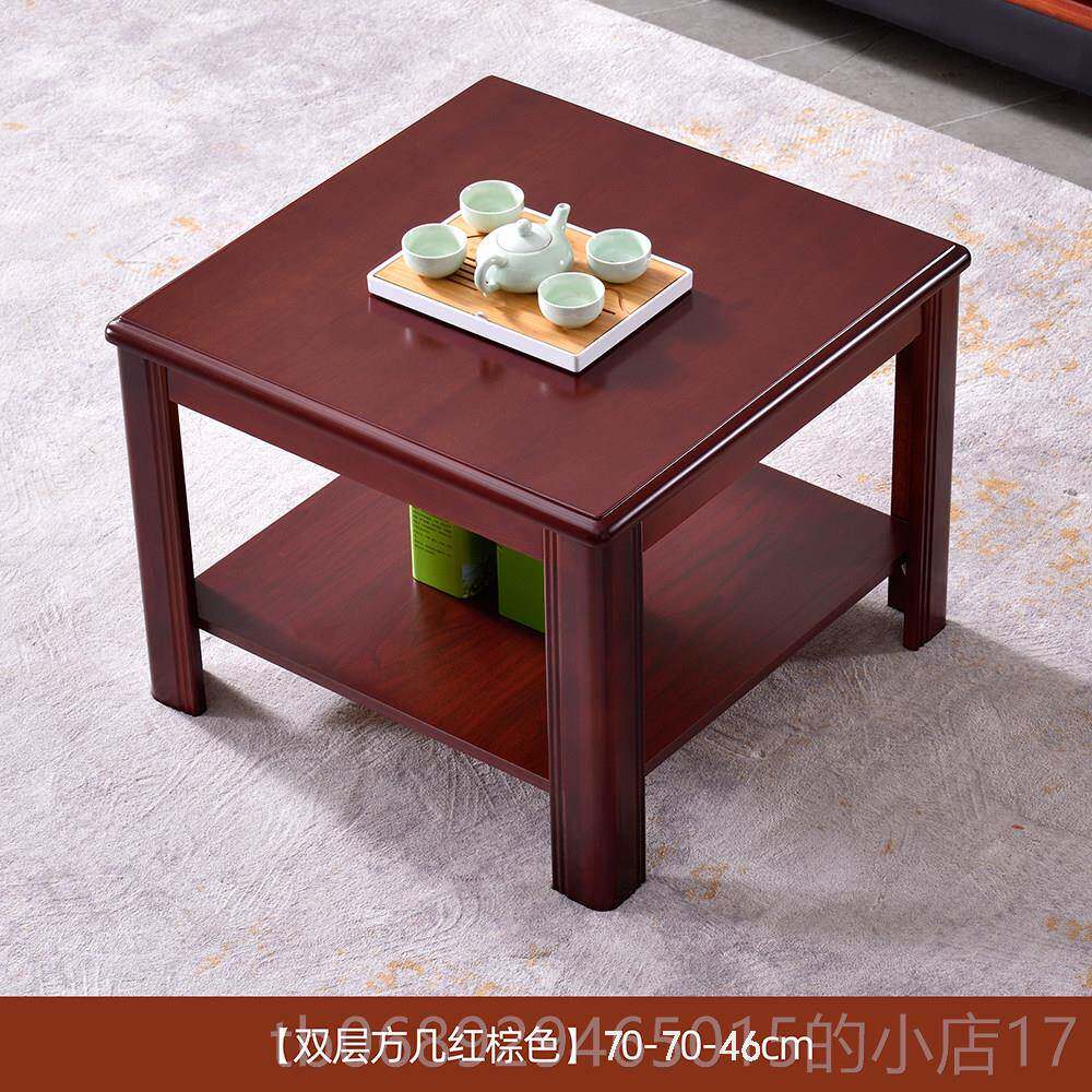 正品实木大方简桌约客厅茶家几方几用沙发边几正方形约中简式办公