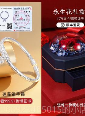 正品银手镯女999纯银205新款开口高学颜值生党国9风足银2镯子七夕