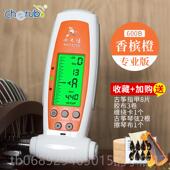 正品 筝练指初学古琴手器训练矫正便携指力型器迷你小古筝辅助 古式